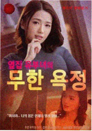 经纬之间作品档案封面，海图上的经纬线